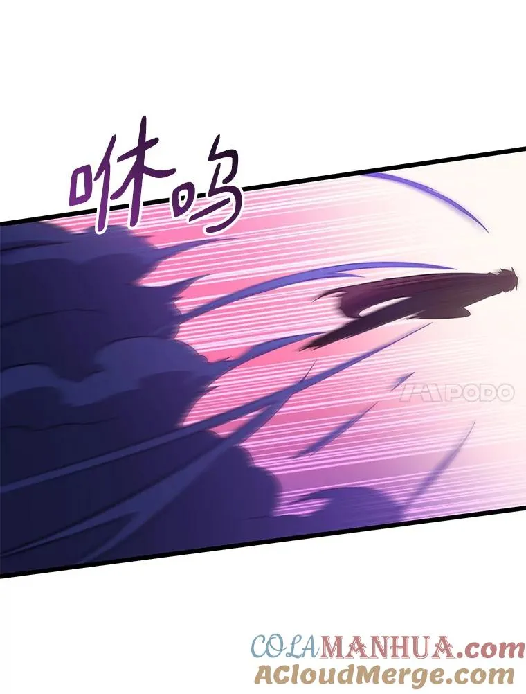 69.灵魂连接84