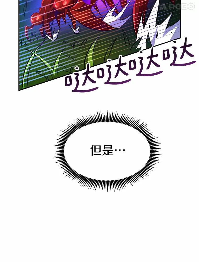 27.故技重施65