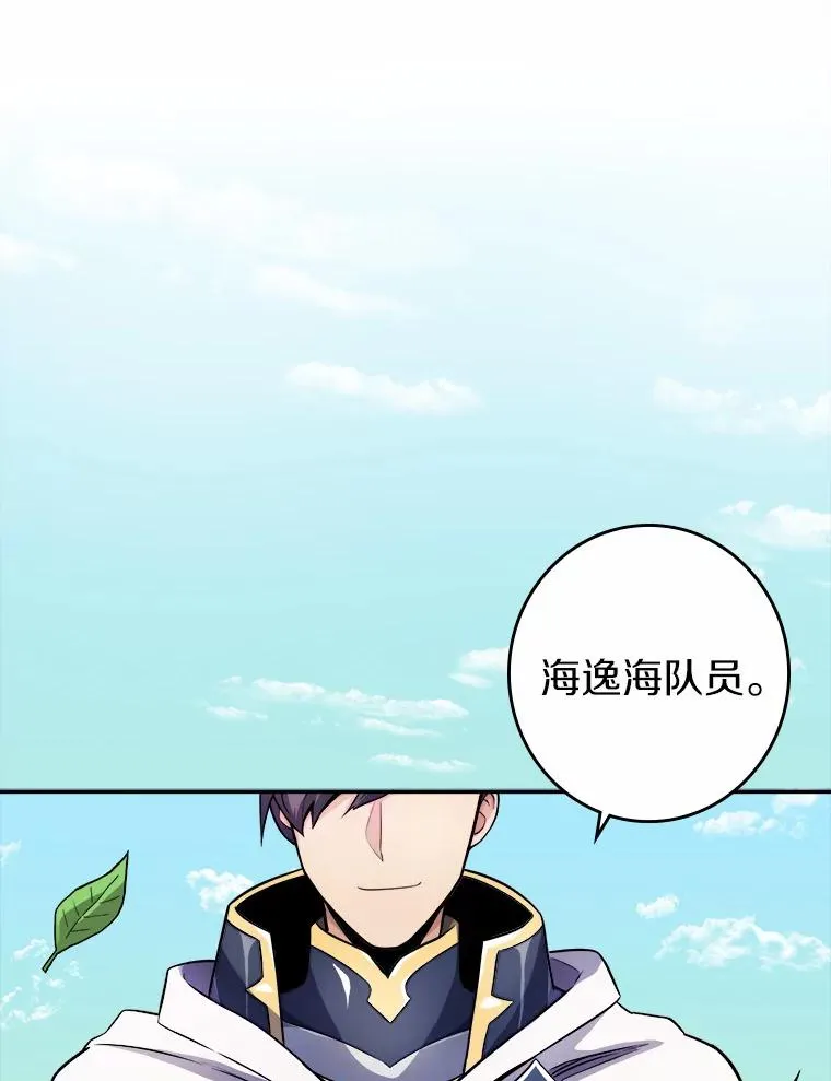 20.分别101