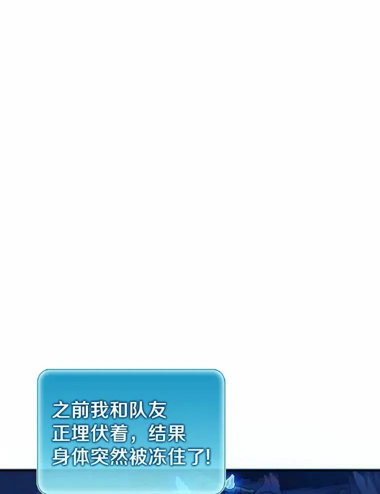 15.左右为难42