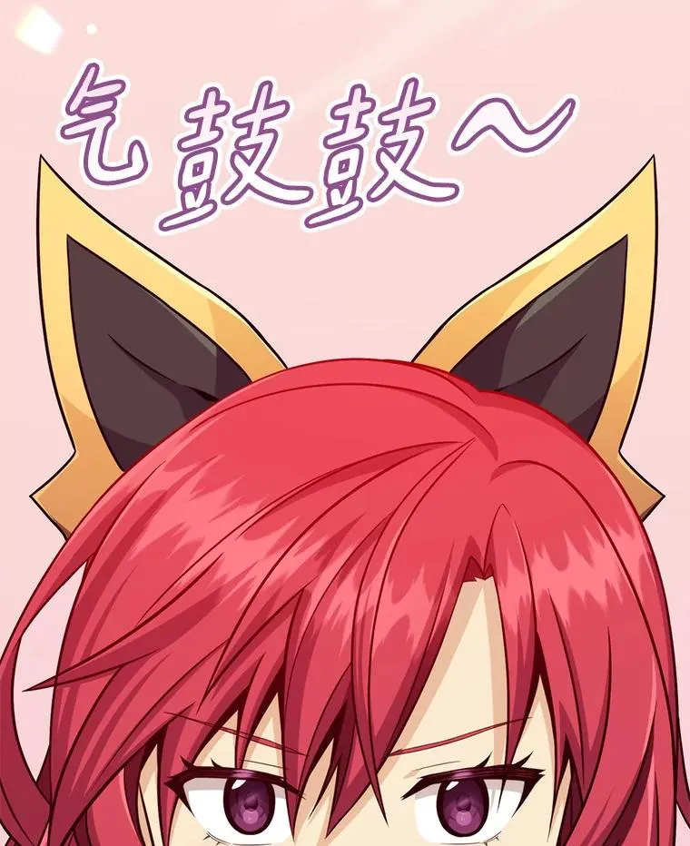 129.闻风丧胆123
