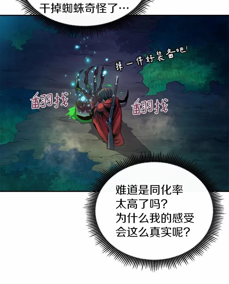 26.超额完成39