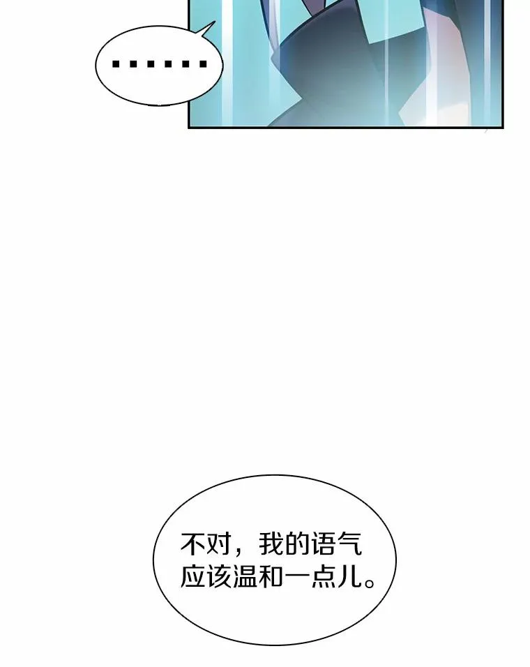 22.担忧94