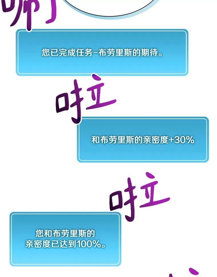 41.三大枪手62