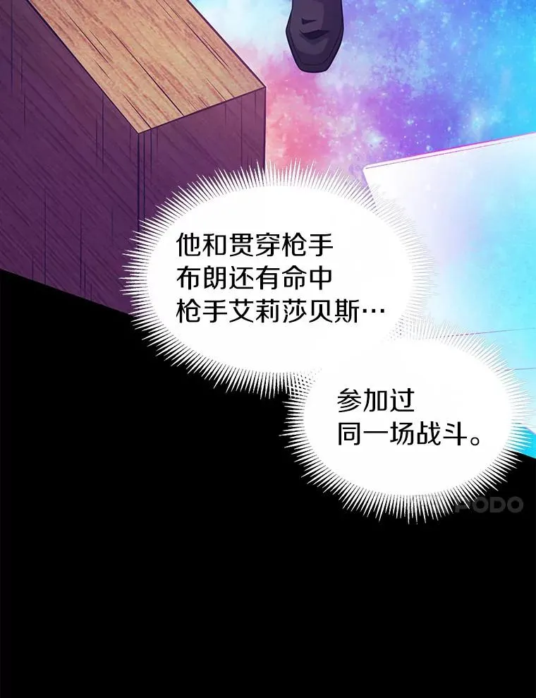 48.顺利逃脱10