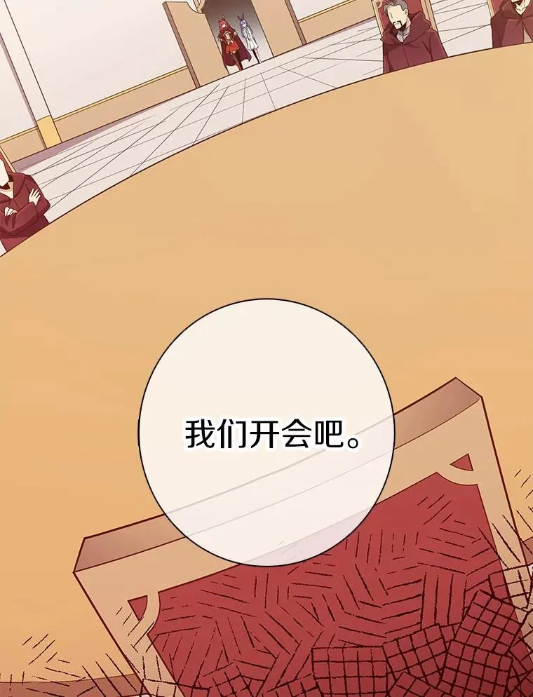 80.开战59