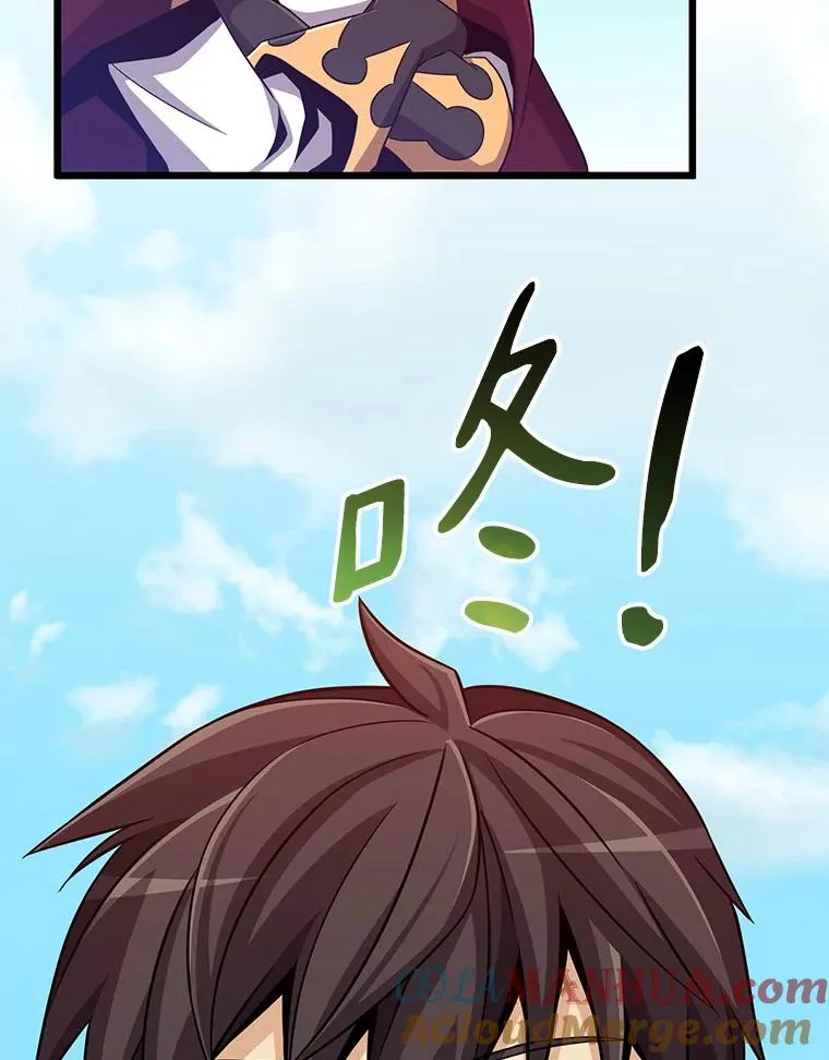 79.恩人80