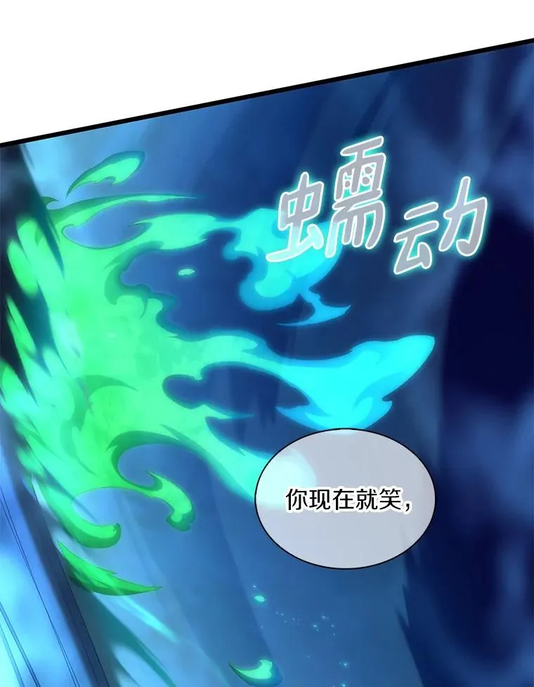 107.默契配合49