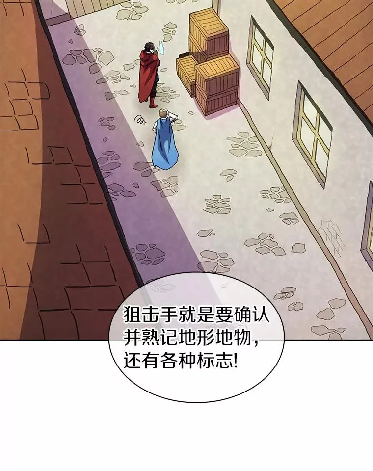 22.担忧101