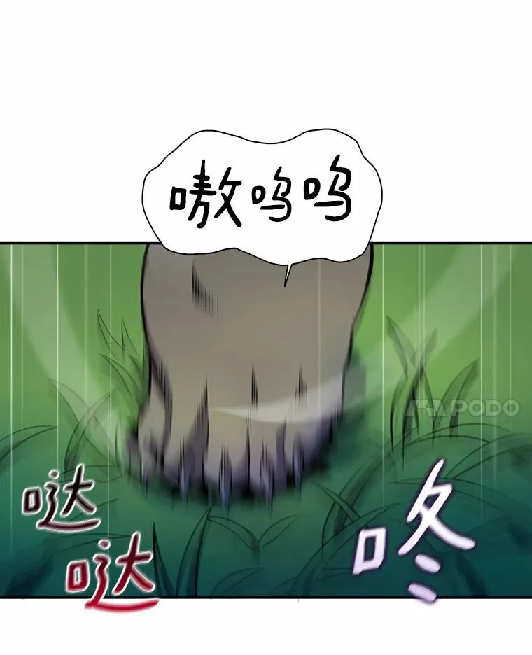 15.左右为难99