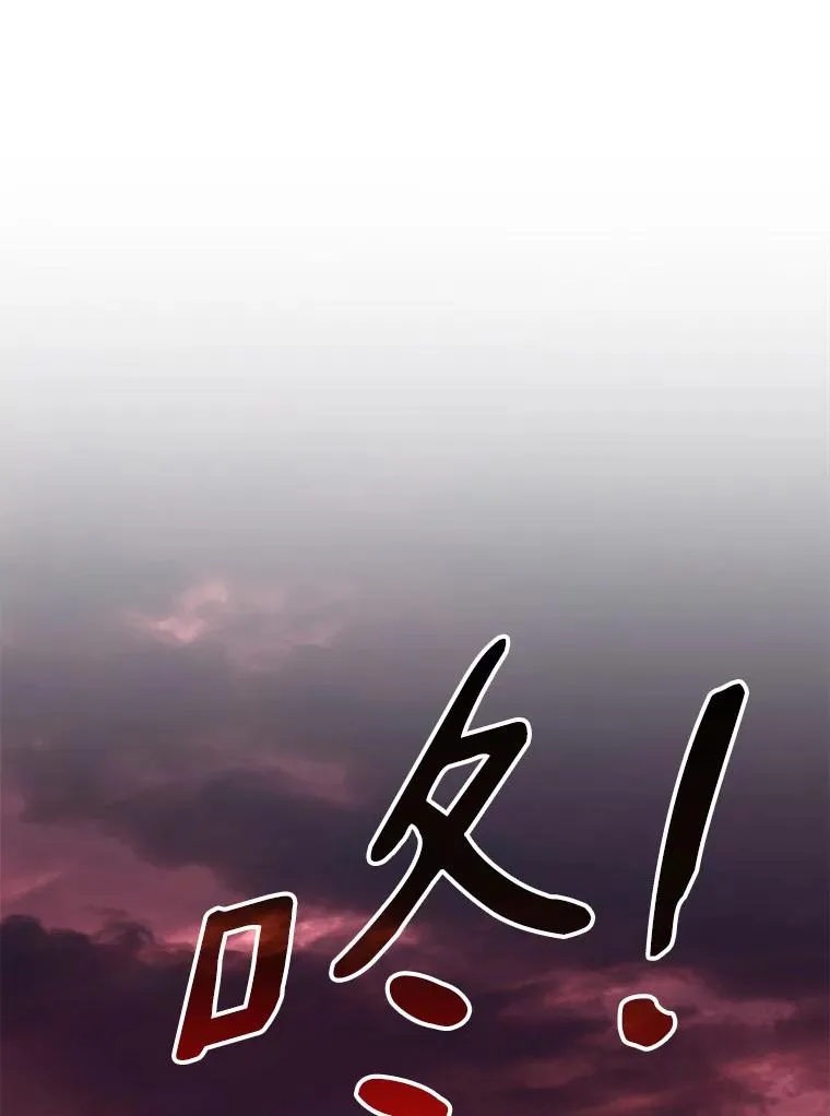 102.互不信任131