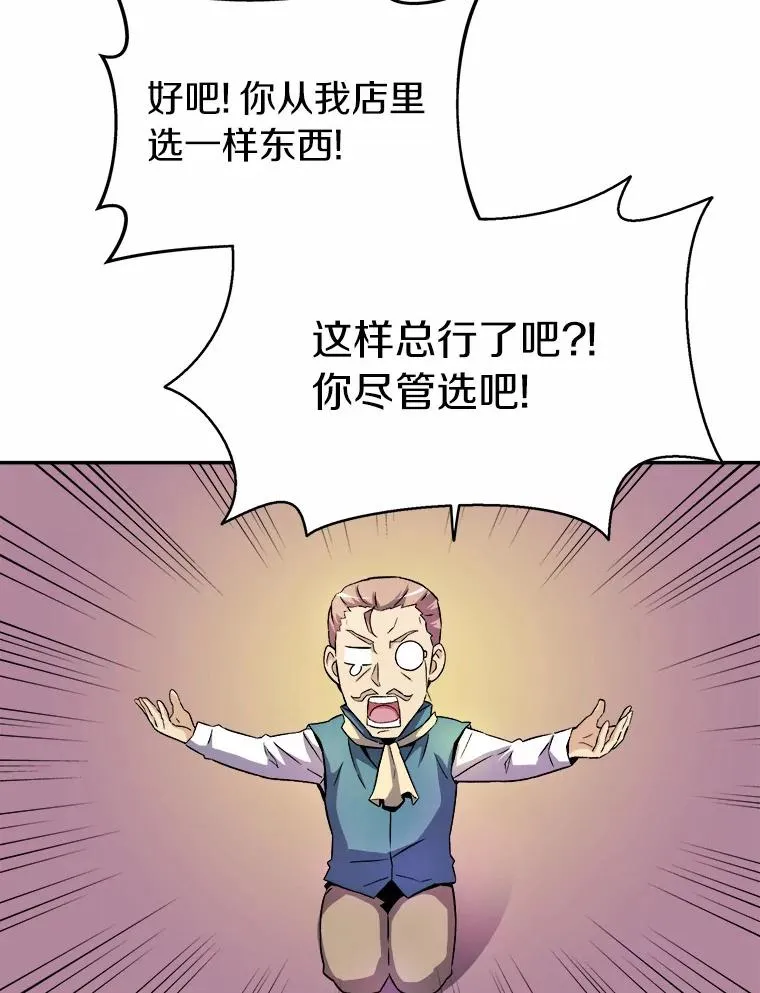 15.左右为难15