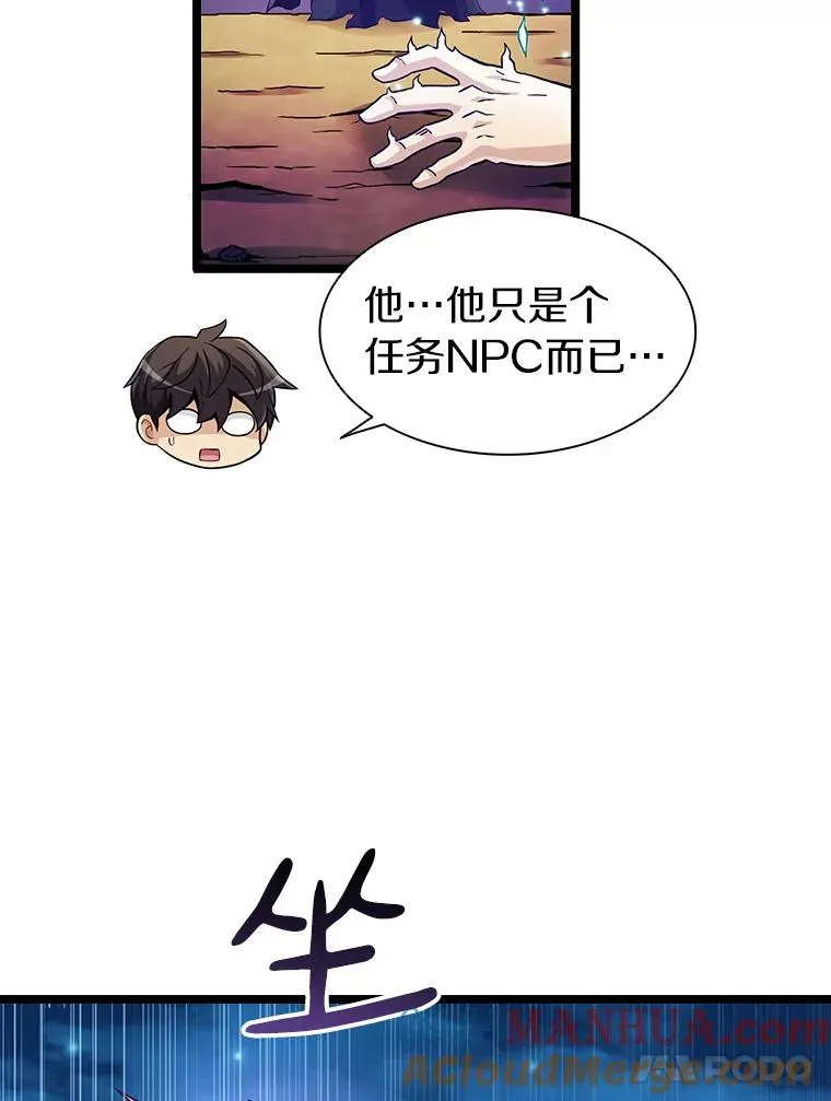 46.利刃68