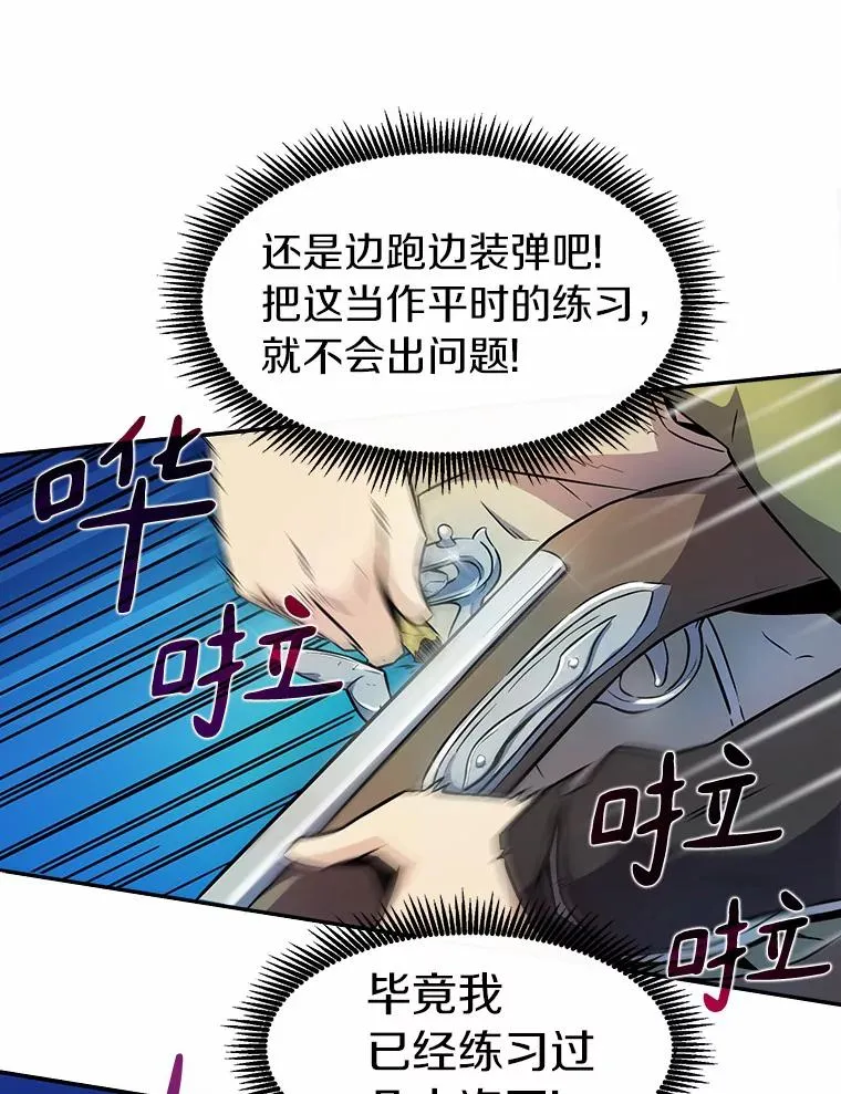 17.沉着之心71