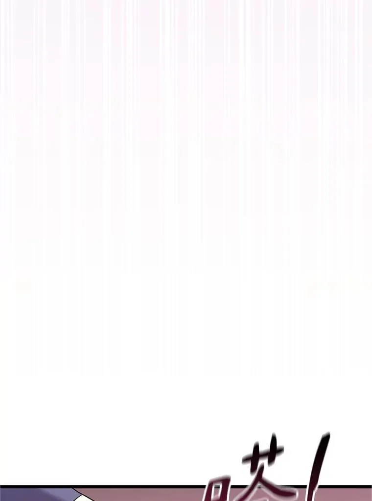 133.诱敌深入33