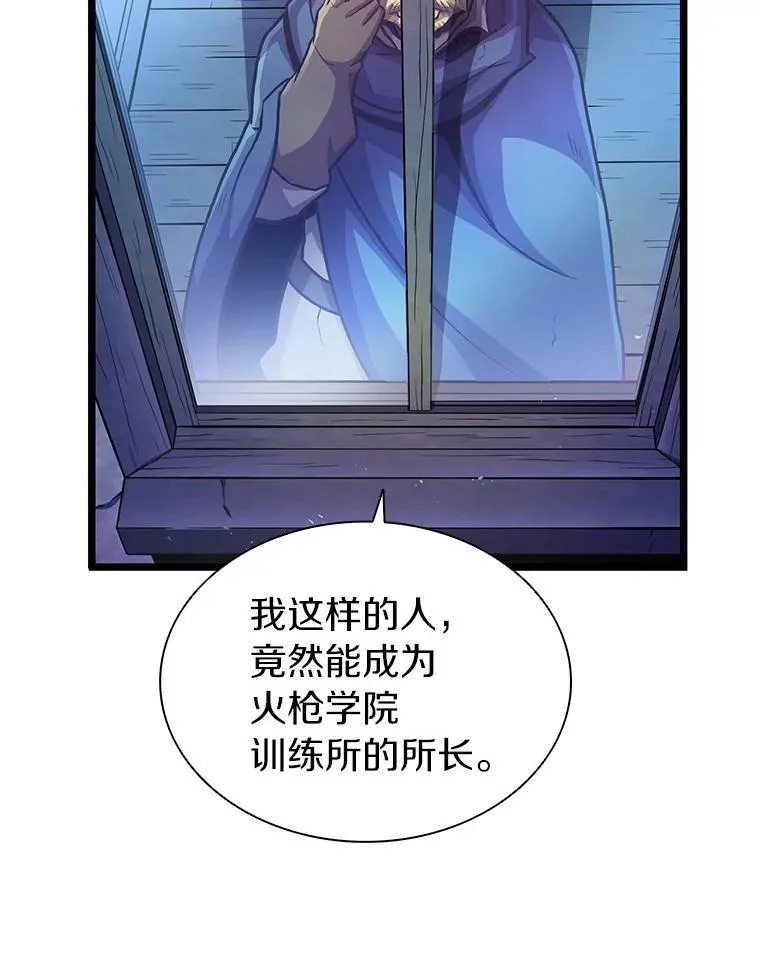 49.目击报告59