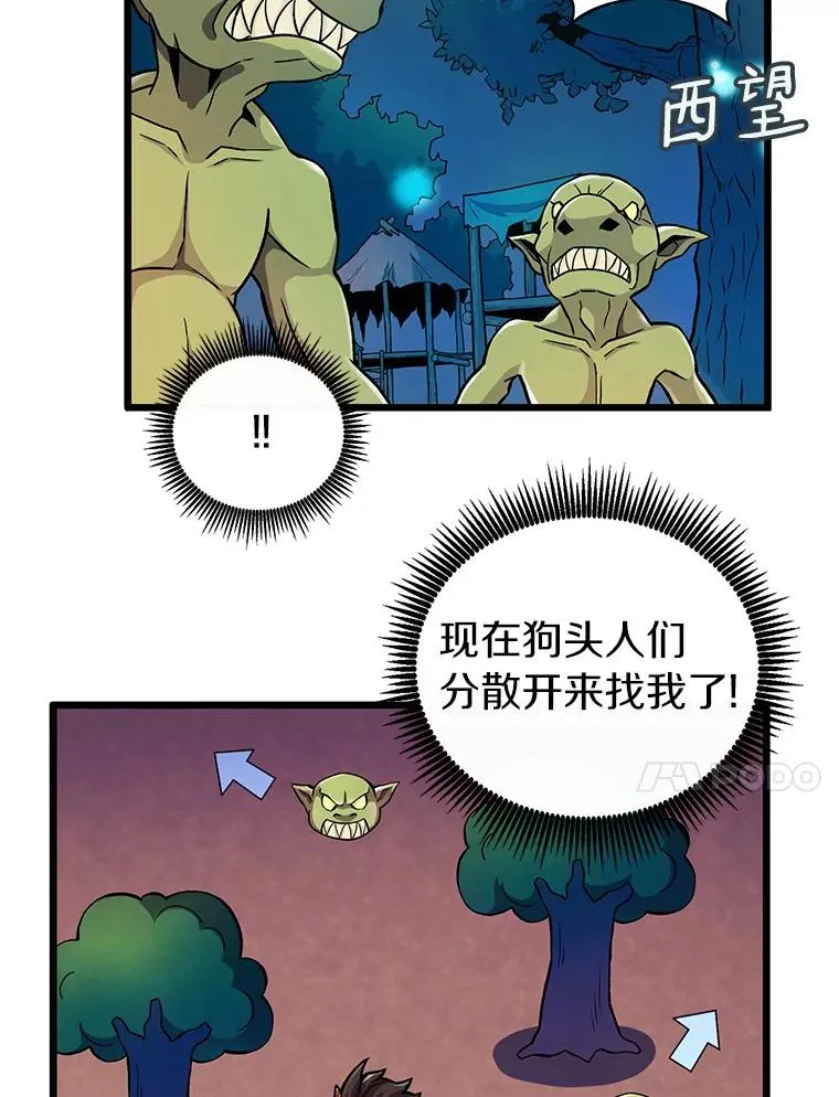 39.最强诱饵37