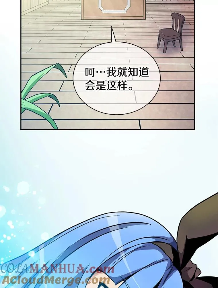 22.担忧56