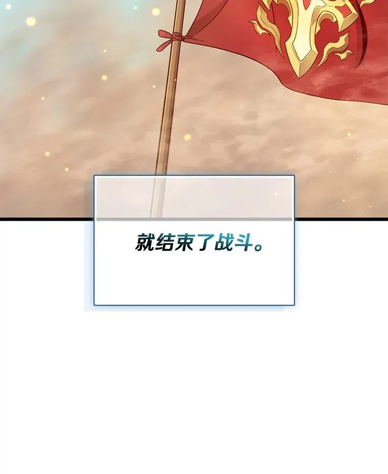 133.诱敌深入22