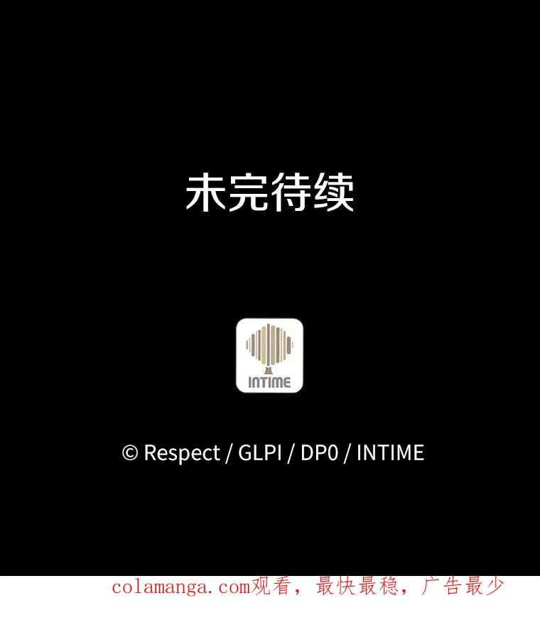 97.定制子弹125