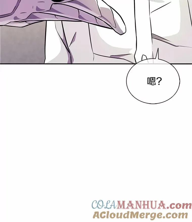 21.星超公会144