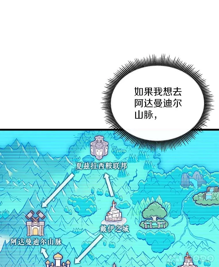 95.火枪改造41