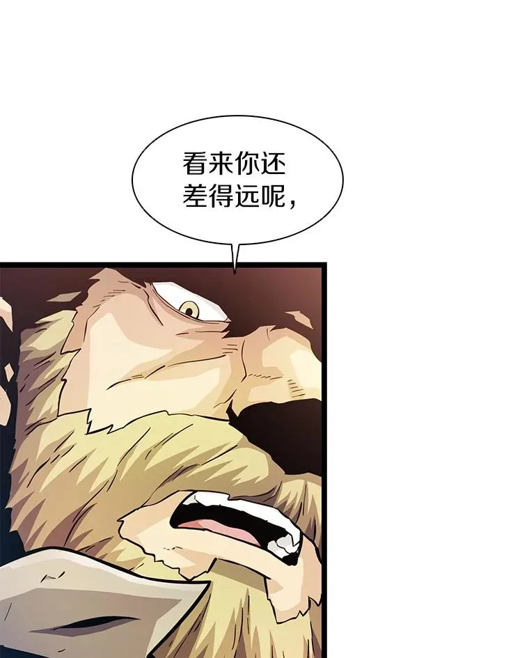 41.三大枪手73