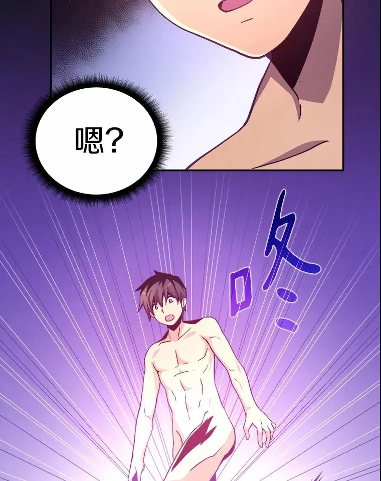 1.百发百中105