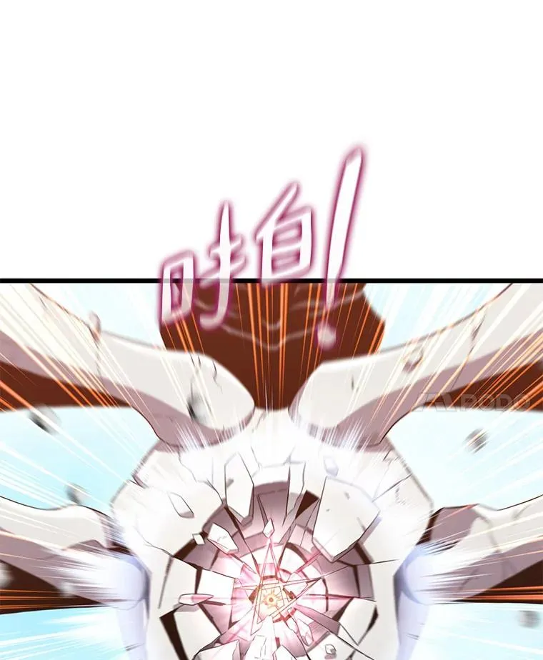 121.新大陆探险17