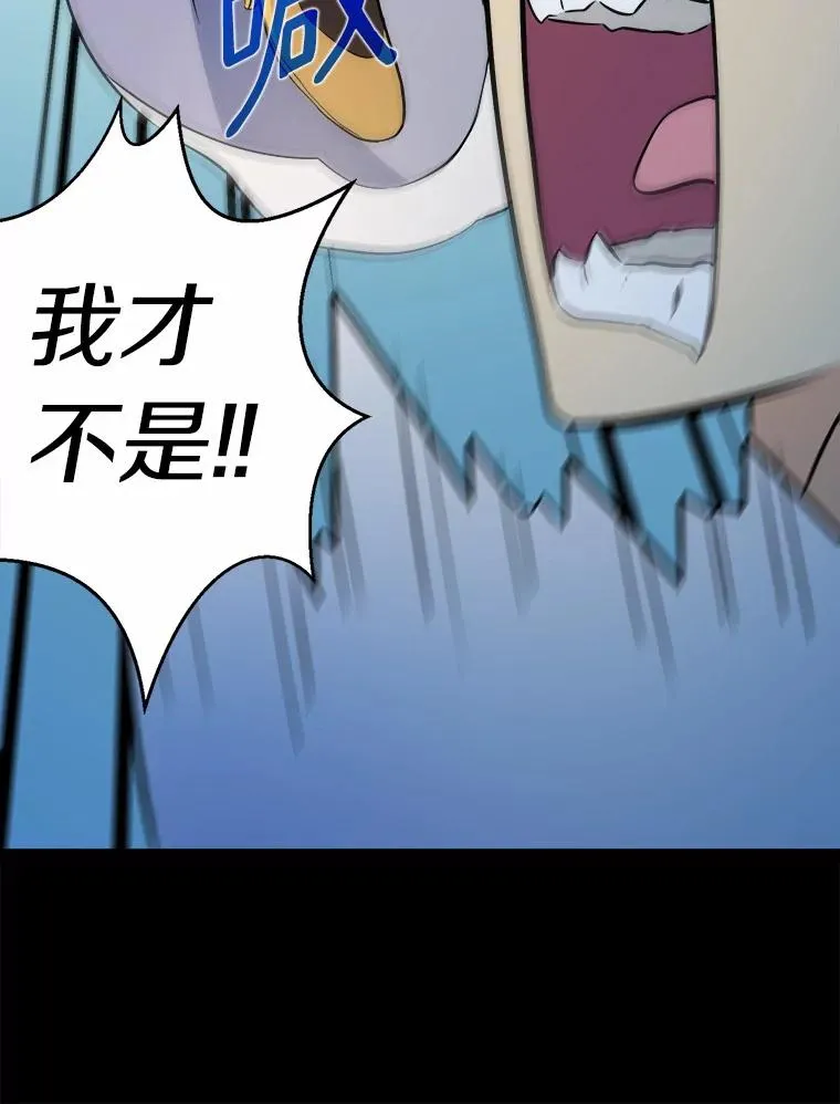 2.自由奔跑27