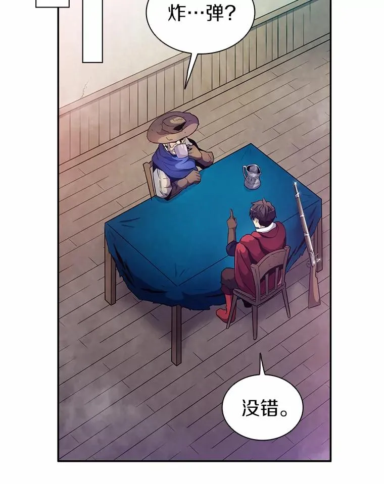 27.故技重施110