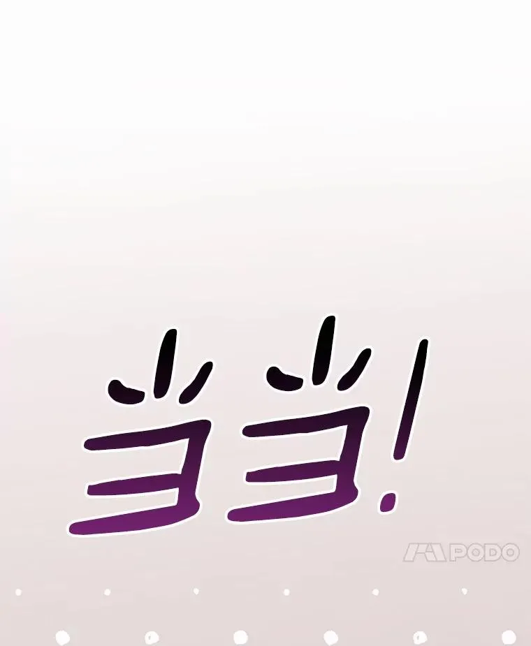70.赔偿55