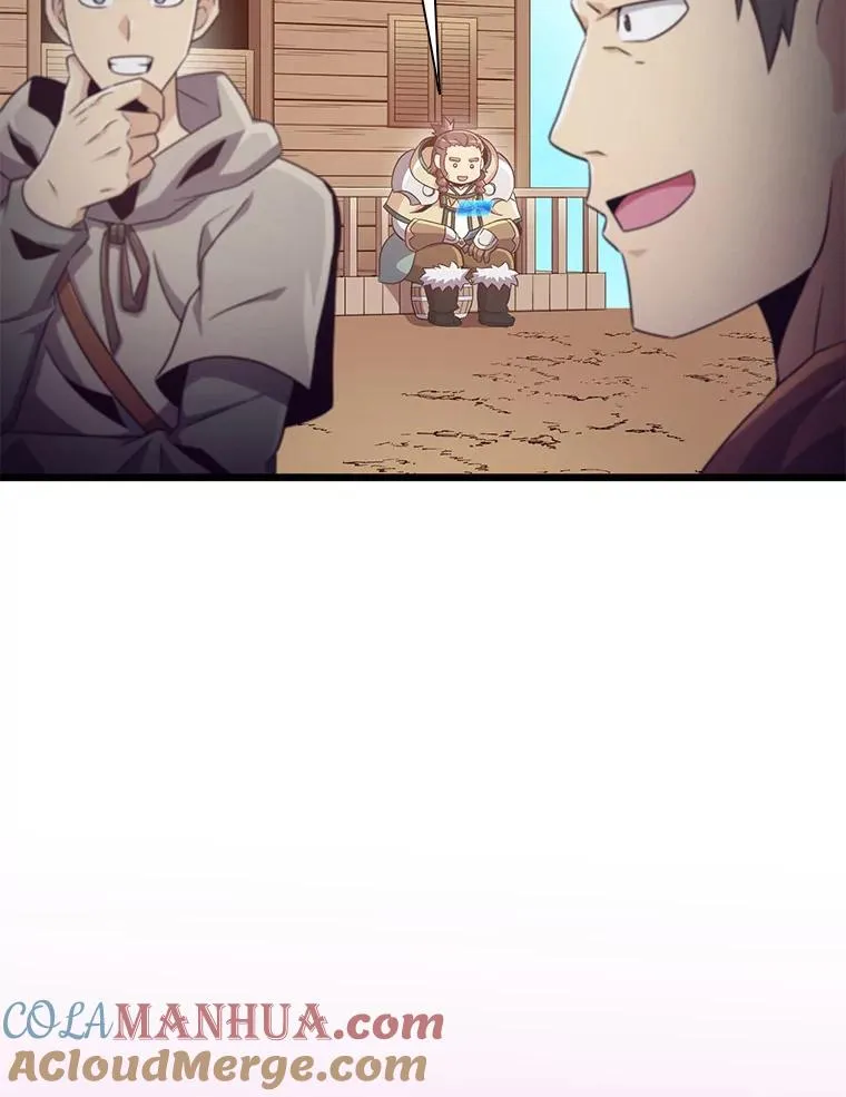 118.高空狙击4