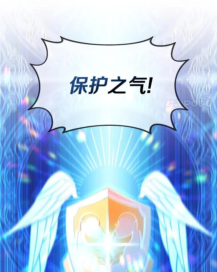 133.诱敌深入3