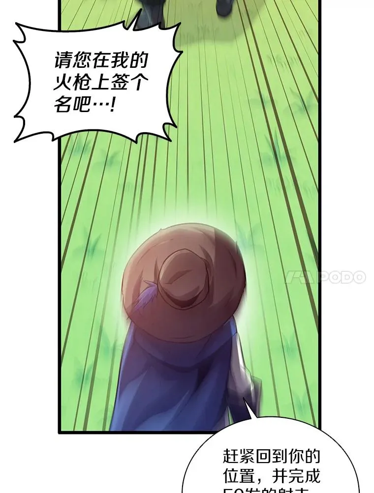 93.挑战成功22