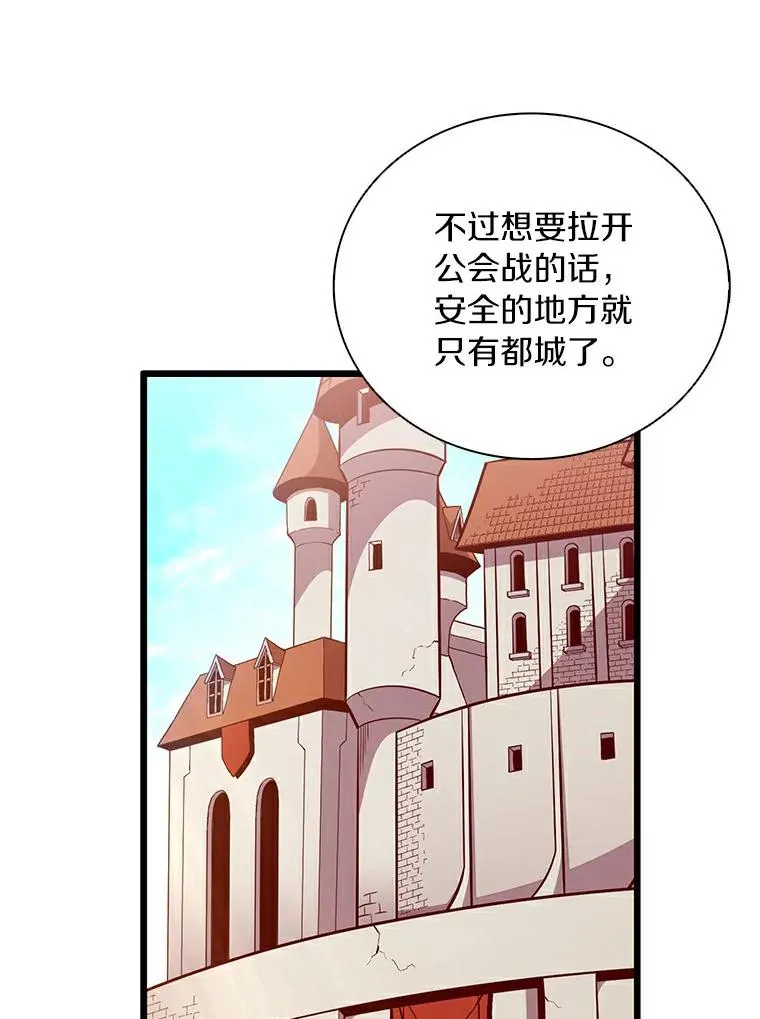 63.我可是狙击手94