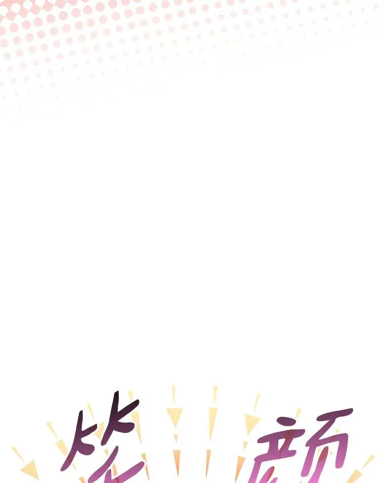 123.探访目击者79