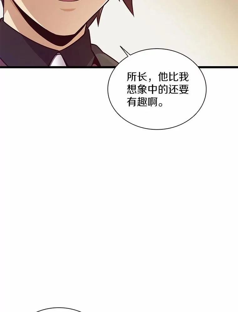 72.速射枪手15