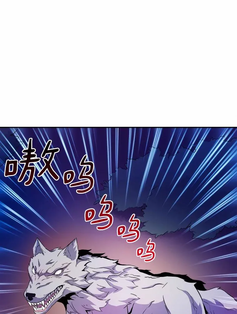 12.特殊打怪法11