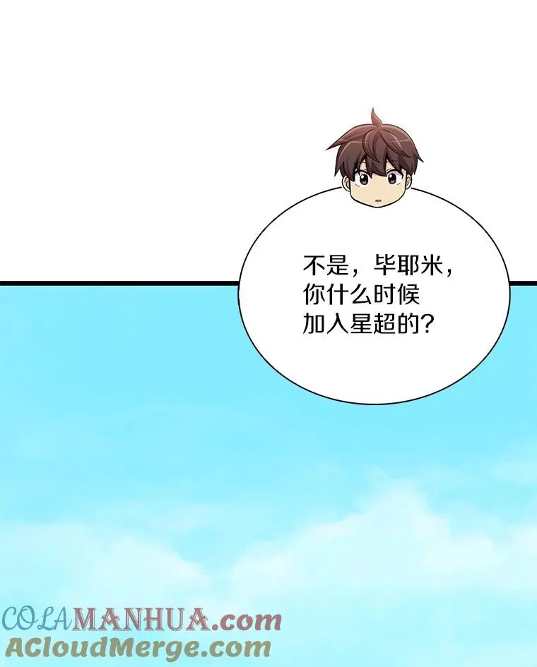 125.争夺高地72
