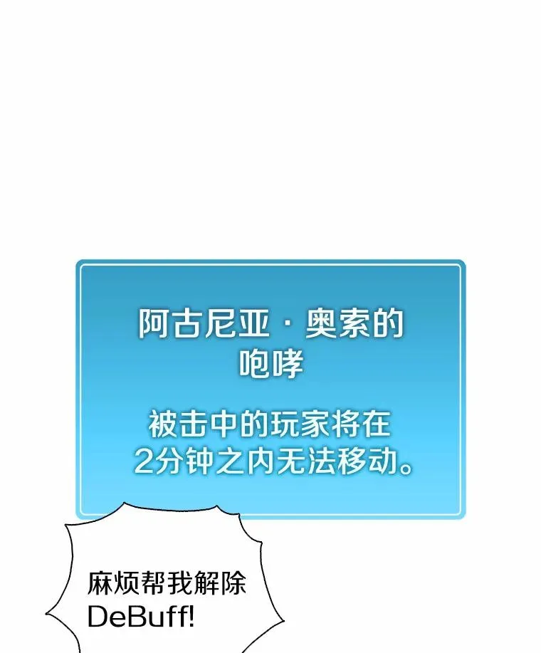 16.火熊11