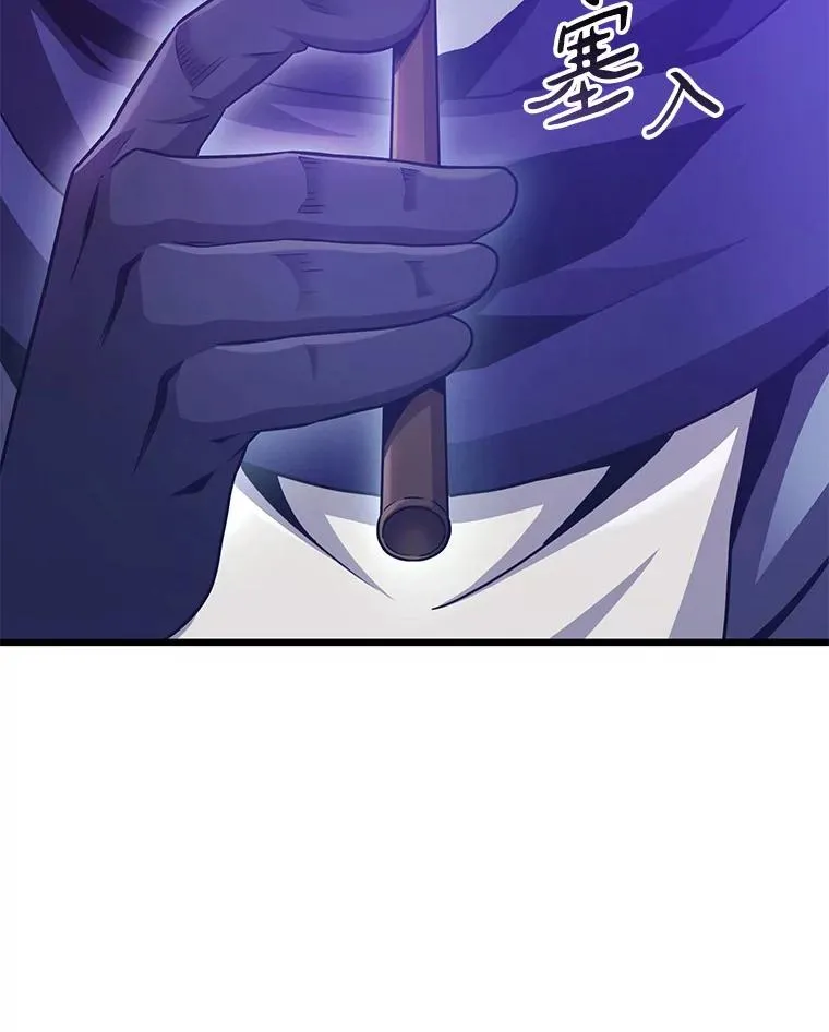115.巧遇暗黑精灵63