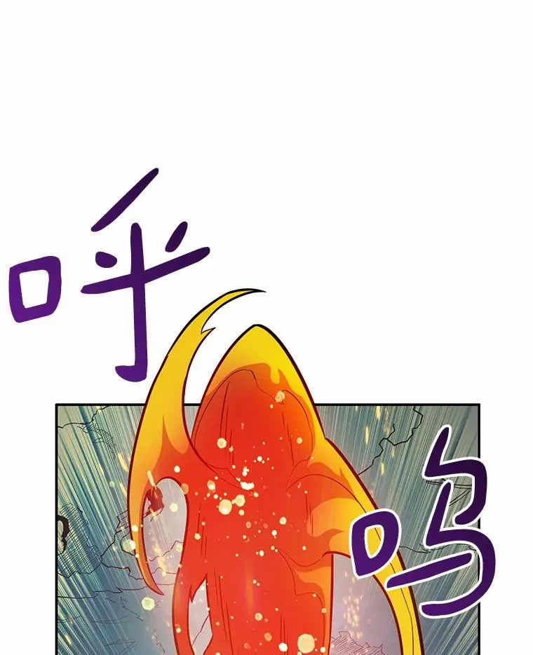 26.超额完成59