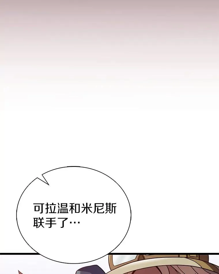 122.争夺资格9