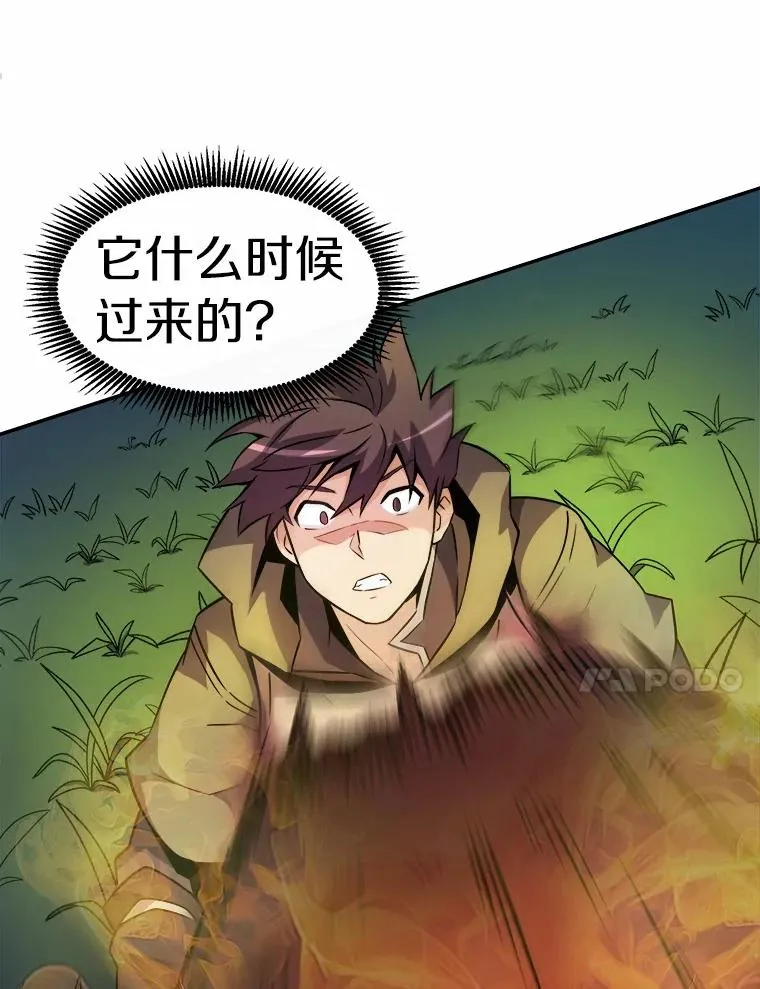 17.沉着之心78