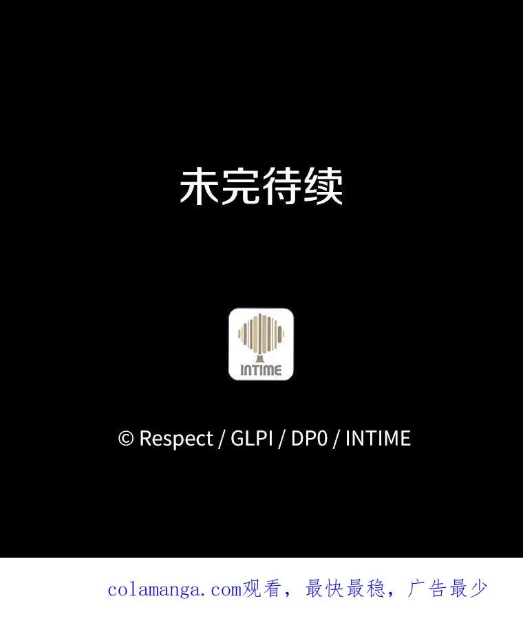 57.走鹃114