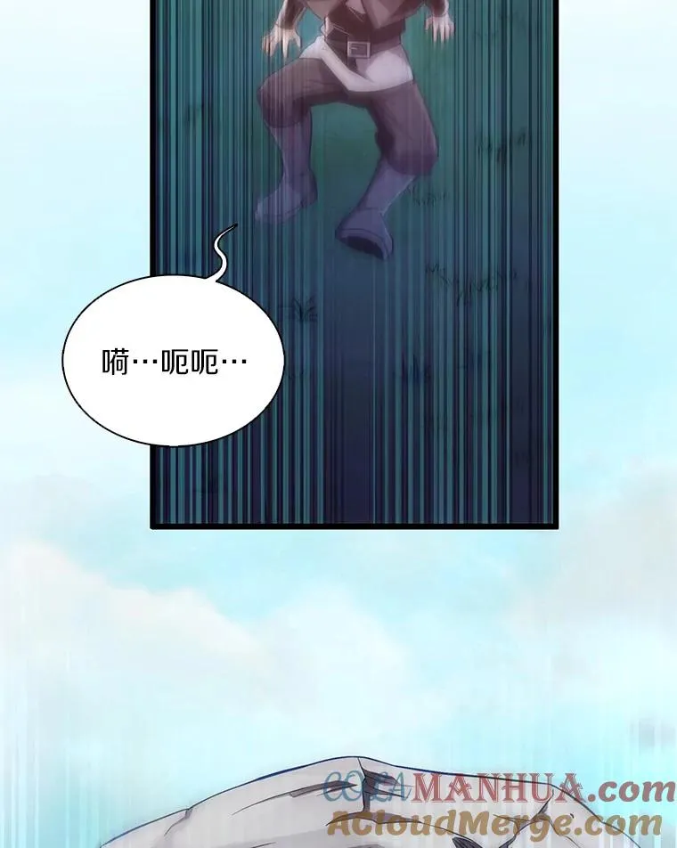 101.基正的委托8