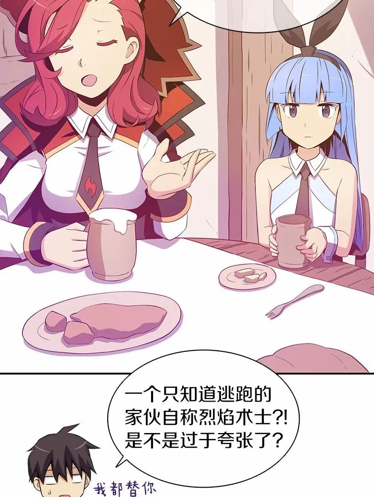 7.林家姐妹22