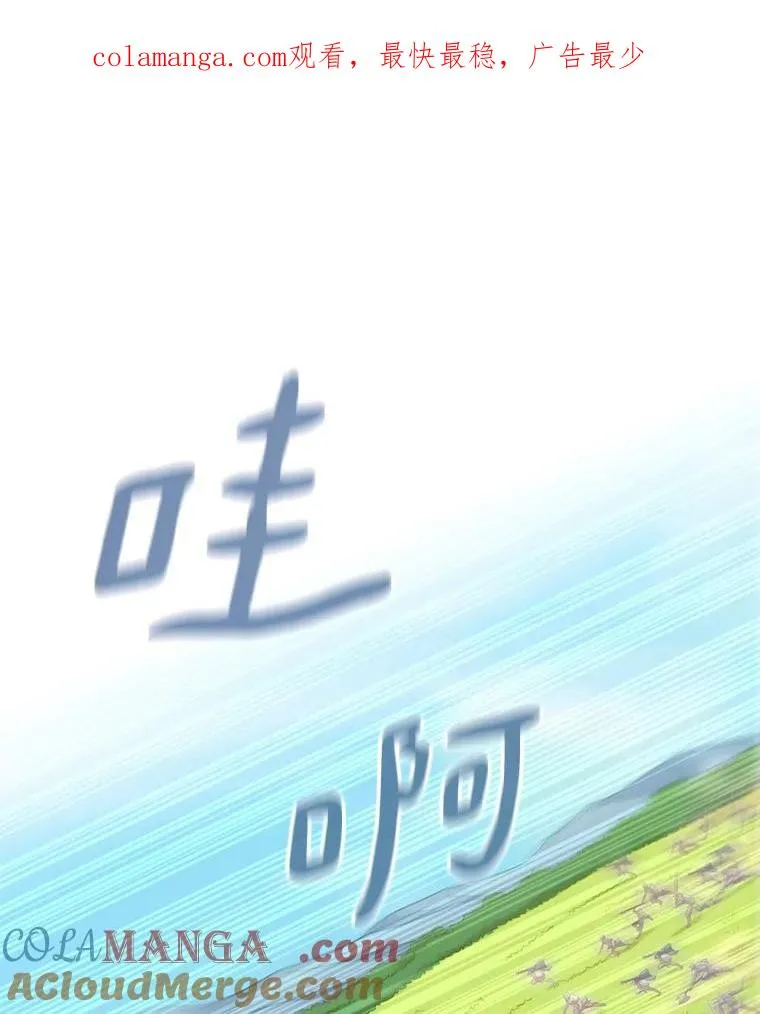 133.诱敌深入0