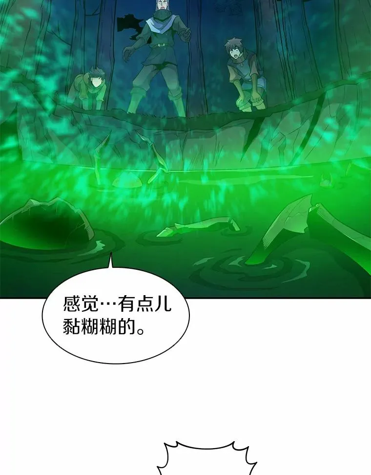 26.超额完成74